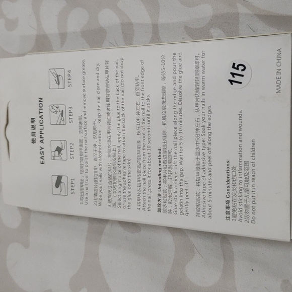 24pcs Nails Christmas - Picture 2 of 2